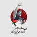Tahir Shakoor (@tahir701) Twitter profile photo Tahir Shakoor (@tahir701) Twitter profile photo