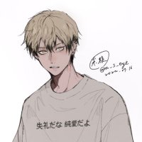 米糕 (@m_s_eye) 's Twitter Profile