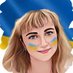 Людмила Пяточкина (@patochkina1) Twitter profile photo Людмила Пяточкина (@patochkina1) Twitter profile photo