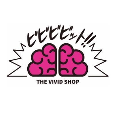 🧠⚡️ビビビビット‼︎⚡️🧠デザフェス61【南館4階　P-7.8】壁際にいるよ！さんのプロフィール画像