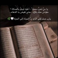 رائد (@diruels07) 's Twitter Profile