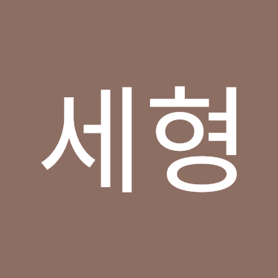 sehyung_k's profile picture. 