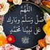 🇪🇬 🌺🌹💐هاني محمود (@1bf0lcedeeni1et) Twitter profile photo 🇪🇬 🌺🌹💐هاني محمود (@1bf0lcedeeni1et) Twitter profile photo