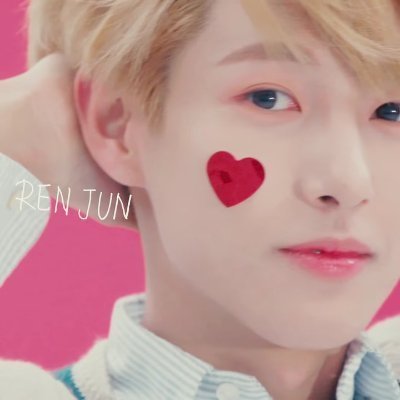 renjun te dedico la de amor de febrero :3