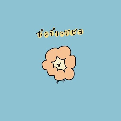 ＊ハナ＊さんのプロフィール画像