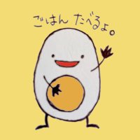 たまごまご(@saigenrecipe_to) 's Twitter Profile Photo