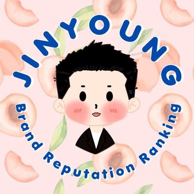 JinyoungBRR Profile Picture