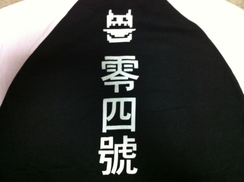 宇宙関係のITエンジニアしてました。これからは業務系パッケージのITエンジニアをします。趣味は料理。好きな食べ物はグラタン。あと豆腐。