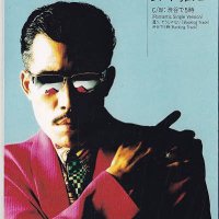 ポリエステル (@5nuts_do) 's Twitter Profile