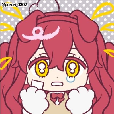 愛 다애さんのプロフィール画像