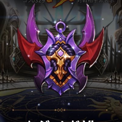 オアシスさんのプロフィール画像