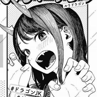 Nixie_nap's profile picture. 満腹