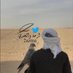 ازمه وتعدي ❥ (@2azma_) Twitter profile photo