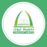 quraan_tabuk's profile picture. نعلم كتاب الله بأساليب مبتكرة 

علّم القرآن بدعمك بكل أمان وسهولة 
 
لخدمتك تواصل معنا :
https://t.co/4cqR1BKHOB