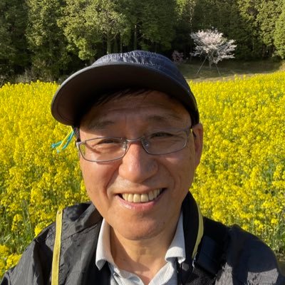 2025年4月よりNPO法人ピースデポ代表。長崎大学客員教授。これは個人のつぶやきで、RTは賛同を意味しません。President, Peace Depot, Visiting Professor, Nagasaki University. This is a personal twitter.