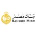 بنك مصر Banque Misr (@BanqueMisr) Twitter profile photo