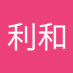 田中利和 (@bbbpofnv9yztduj) Twitter profile photo 田中利和 (@bbbpofnv9yztduj) Twitter profile photo