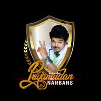 Priyamudan Nanbans(@PriyamudanNanbs) 's Twitter Profile Photo