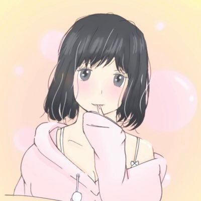 大学生/ 寂しがり屋🥺/ 普段は清楚系 ほんとは甘えん坊でちょっぴりM🥰/ おっぱい大きいです/ 優しい人とえちい人が好き💕 焦らされるのもすき🙈 仲良くしてください🐶 #裏アカ #裏垢