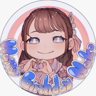 なこちゃん生誕祭2022さんのプロフィール画像
