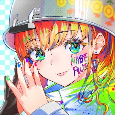 nabesaoripuyo Profile Picture