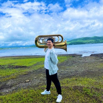 テューバ奏者。大宮光陵→武蔵野音楽大学卒。 吹奏楽講師・ミキシング&マスタリング・バンドワゴンの運転手・動画編集やったりな何でも屋さん(何でも出来るわけではない)。 Wind Roots/TUBA PARKs/東京SDGs吹奏楽団 音楽とゲームが好物。