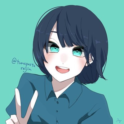 20⤴ アイコンは不思議(@go_mi0)らぶ♡♡ 𝓛𝓞𝓥𝓔……☃︎ヘッダーは梨帆さん(@whitebear___s99)に作字していただきました