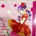 ãã³ã¯ã®ã¢ã¡ãŒã (@pinknoameba) Twitter profile photo ãã³ã¯ã®ã¢ã¡ãŒã (@pinknoameba) Twitter profile photo