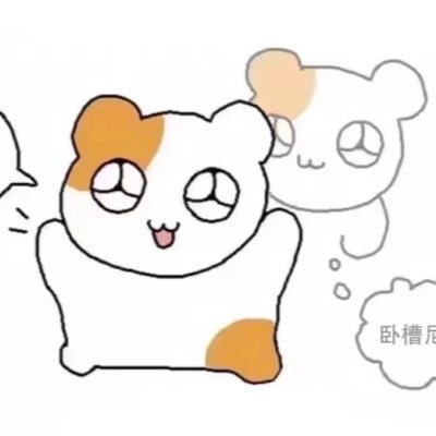 由纪菜肉包さんのプロフィール画像