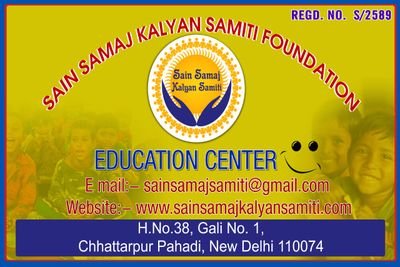 Sain Samaj Kalyan Samiti Foundation Education Centre(Ngo) free of cost education for onerebel 👶👧👦👧