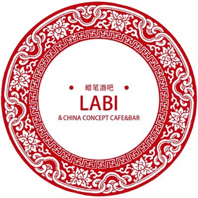 2022年秋オープンのCHINAコンセプトのコンカフェ“Labi”の公式アカウントです🧧系列は@ruler_osaka🏥 #labi #labi_osaka #コンカフェ #ぬーん イベント出演希望のインフルエンサーはDM下さい🦄おまえらぬんぬんうるさいぬん🫠