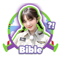 bible, @ after dm (@rvusui) 's Twitter Profile