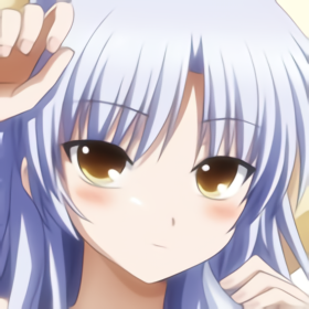 あいん