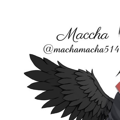 machamacha514's profile picture. Phigrosレート15.87 TAKUMIレート19.206 ヘッダーはプリンさん！(@pudding_028) 、discord : maccha_514 ほしいものリスト: https://t.co/C09zZih8D9