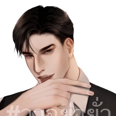 Because I could not stop for Death – He kindly stopped for me – | Music | Arts | Flowers | TH&EN | Writer #คาเฟอีนของคุณศิ | #จะค้างบ้านเฮีย | #ฟังนะกรกวี