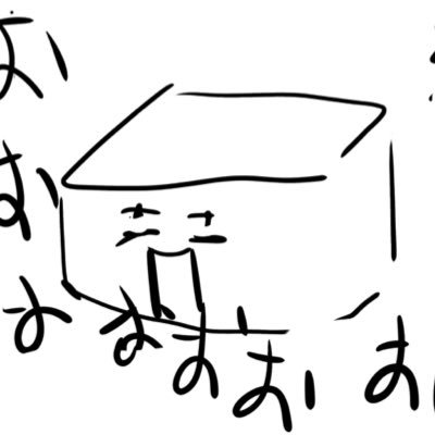 豆腐のサブさんのプロフィール画像