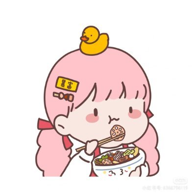 爱旅游、爱美食、爱生活嘅肉墩墩。🇨🇳互相关注哟! Love travel, love cate, love the fleshy mound mound of life. Beg attention!