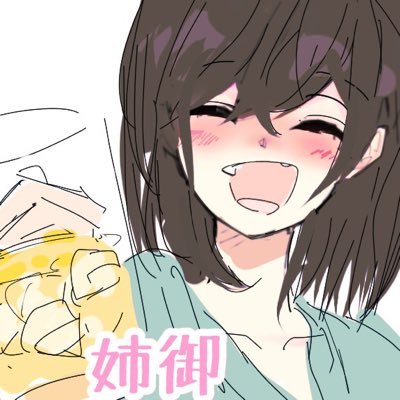 (20↑ネキ)親衛隊🍕 🧷🌸🚑🐉でん同士。アイコンヘッダー(@katayaburina)