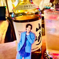 すうぽん🍺 (@kemonofs) 's Twitter Profile