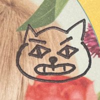 harongie (@harongie33719) 's Twitter Profile Photo