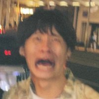 鴨乃浦翔太 (@kagamimoti9999) 's Twitter Profile Photo 鴨乃浦翔太 (@kagamimoti9999) 's Twitter Profile Photo