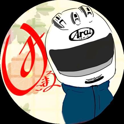 ミコマルさんのプロフィール画像