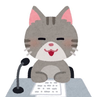 nekogata2gou's profile picture. お寺・神社好き。ものづくりと猫とうさぎが好き。マシニング使い。少量多品種好き。エクセルVBA使い。京都好き。ESPRIT使い。