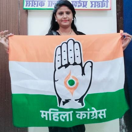 District president Congress Saharsha,Bihar (Women)
| Activist