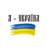Татьяна (@bajykebymk65x2t) 's Twitter Profile