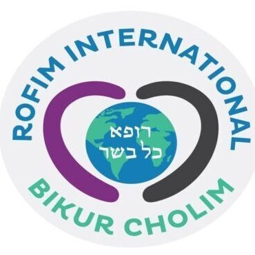ROFIM INTERNATIONAL BIKUR CHOLIM IS A NON-PROFIT ORGANIZATION DEDICATED TO HELPING OUR COMMUNITY WITH INTERNATIONAL RESOURCES
