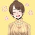 のの@副業+子育てママのお金術 (@an155mi) Twitter profile photo のの@副業+子育てママのお金術 (@an155mi) Twitter profile photo