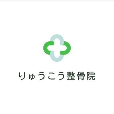 院長握力無くなり次第終了 山形の田舎の整骨院 ラーメン大好きhttps://t.co/kbMJo0bN11