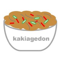 かき揚げ丼セットを求めて幾千里(@kakiagedonjapan) 's Twitter Profile Photo