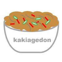 かき揚げ丼セットを求めて幾千里 (@kakiagedonjapan) Twitter profile photo
